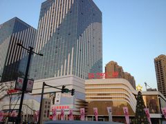iphone_upload_pic-万达广场(大明宫店)