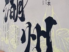 -衣裳街历史文化街区