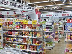 -韩国商品交易中心