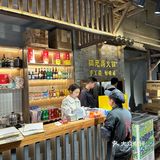 打卡城南耙牛肉天花板