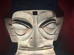 -三星堆博物馆
