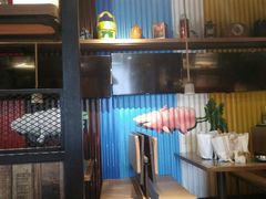 -探鱼·鲜青椒爽麻烤鱼(天河优托邦店)