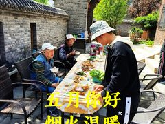 -国家会议中心大酒店