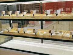 -北京稻香村(方庄店)