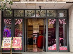-稻香(汉街店)