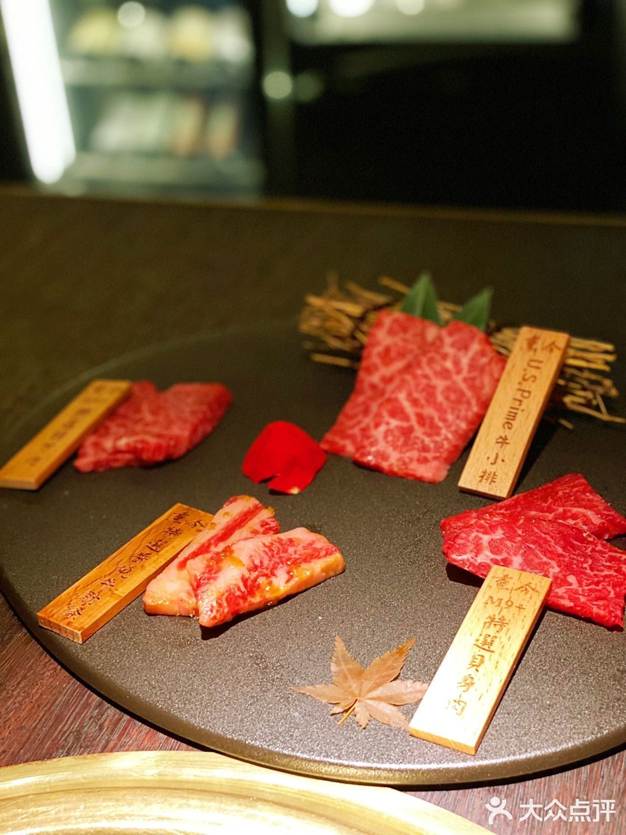 日式浪漫烤肉，氛围感十足🌹~