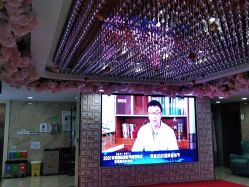 -重庆军美医疗美容医院
