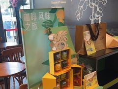 -星巴克(北京成寿寺路店)