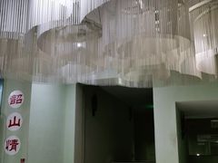 -泉谷酒店(北京天坛店)