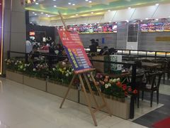 -凯德广场(金牛店)