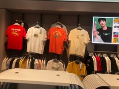-海澜之家(宝龙城市广场店)