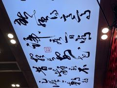 -大官米线(喜盈门范城店)