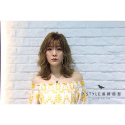-P.STYLE 派斯造型