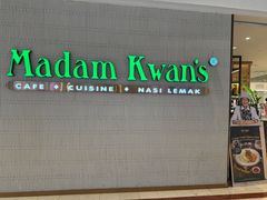 -关夫人餐厅(KLCC阳光广场店)