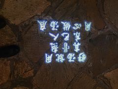 -东巴人鱼豆花火锅(幸福街店)