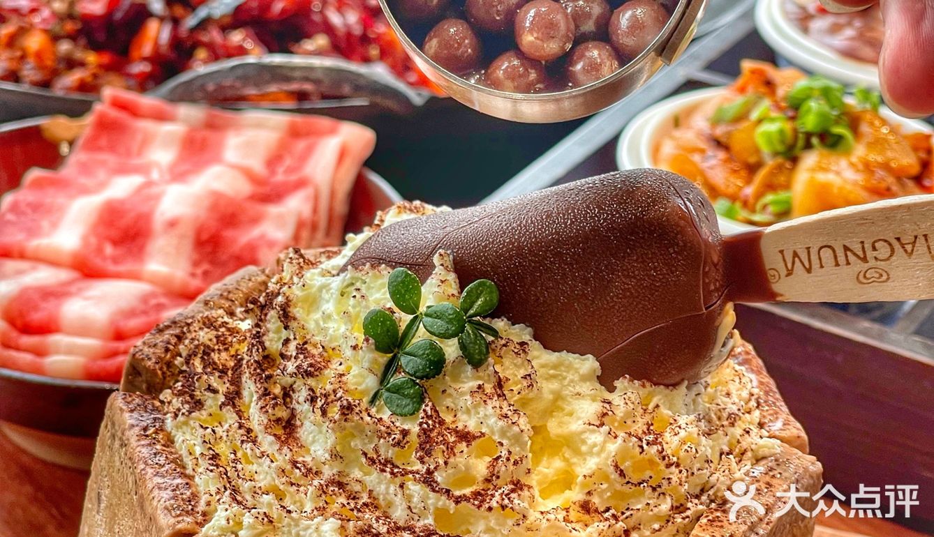 疫情过后你最想吃什么？ 想不想炫一顿热气腾腾的火锅🍲