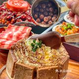 疫情过后你最想吃什么？ 想不想炫一顿热气腾腾的火锅🍲