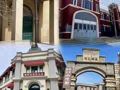 -清风小镇闯关东影视基地