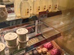 -宝珠奶酪(北京国瑞城购物中心店)