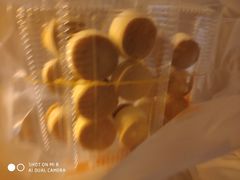 -甜嘟嘟烘焙坊(舒城路店)