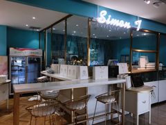 -西檬树SIMON·T轻奢蛋糕(大东方Max店)