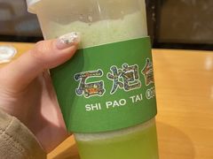 -石炮台果汁冰(天河店)