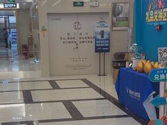 -佛山中大口腔医院·市二级口腔专科医院