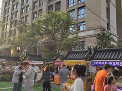 -中建幸福空间