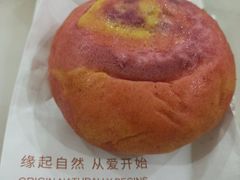 -麦陌(正弘城店)