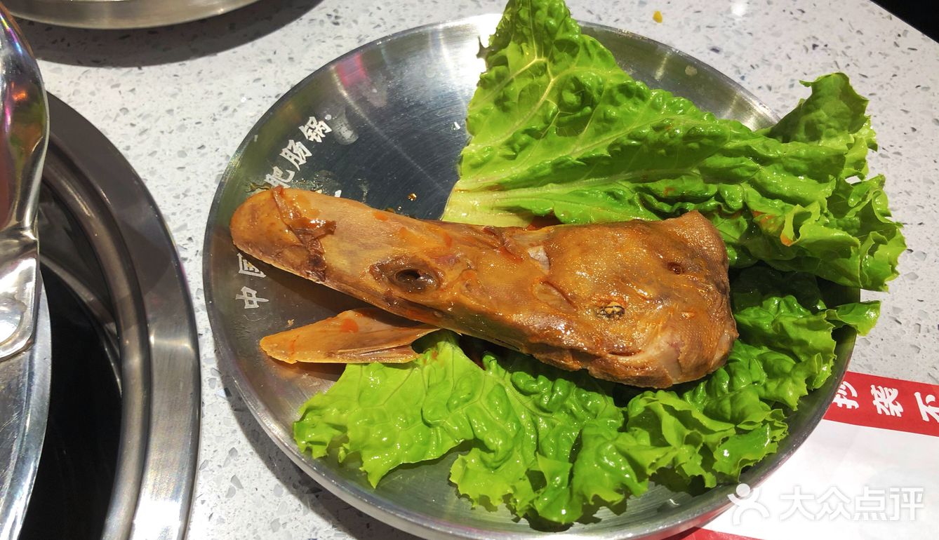 丰台好吃的肥肠鱼来啦～～