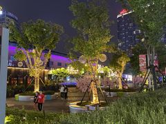 -新天地活力PARK