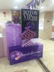 -重庆军美医疗美容医院