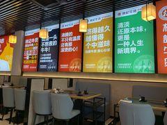 -林记潮牛·牛肉火锅(上马墩店)