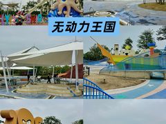 -珠海海泉湾度假区