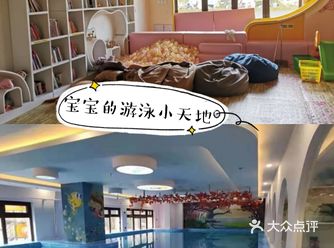 游泳对于小朋友的好处真的很多，不仅吃饭更香