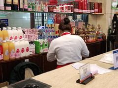 -王府酒店(兴华南街铁西百货店)