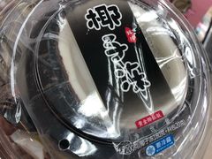 -全家便利店(沪太路三店)