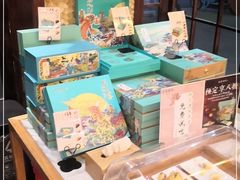 零售区-南宋胡记(杭州体育场路店)