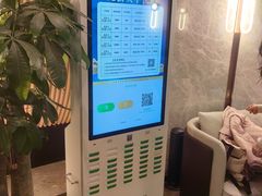 -尚荟汤泉生活馆