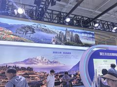 -甘肃国际会展中心