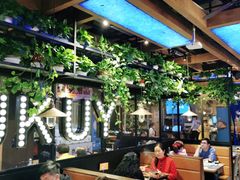 大堂-鱼库·不仅是一家烤鱼店(车公庙店)