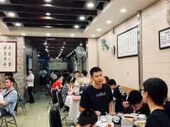 -粤·向群饭店(龙津东路总店)