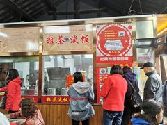 门面-粗茶淡饭(东关街店)