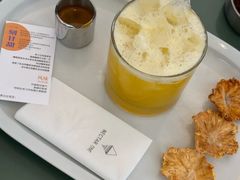 -Nectar One Cafe(勇烈路n1店)