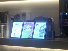 -CoCo都可(包河万达店)