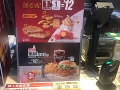 -麦当劳(欧亚卖场店)