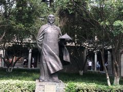 -南京中国近代史遗址博物馆(南京总统府)