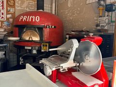 -Primo·丽莫意大利窑烤披萨