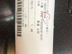 -大利来记餐厅(大三巴店)