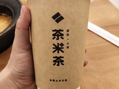 -呷哺呷哺(郑州国贸360餐厅店)